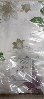 Пододеяльник 2-спальный, 175 х 215 см, 100% хлопок, бязь, Майская ночь, 9878/1 - фото 1 от пользователя