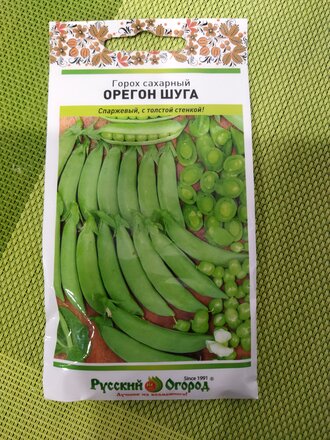 Семена Горох, Орегон Шуга, 8 г, цветная упаковка, Русский огород - фото 9 от пользователя