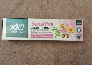 Зубная паста SVOBODA, Sensitive, 124 г - фото 9 от пользователя