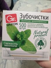 Зубочистки 500 шт, дерево, с ментолом, Grifon, 400-513 - фото 6 от пользователя