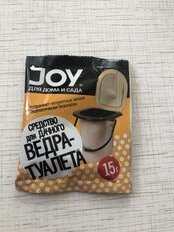 Биосостав для дачного ведра-туалета, Joy, 15 г - фото 9 от пользователя