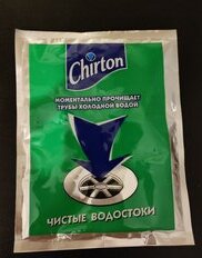 Средство от засоров Chirton, 60 г - фото 2 от пользователя