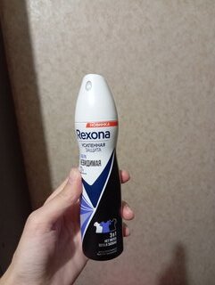 Дезодорант Rexona, Ультраневидимый, для женщин, спрей, 150 мл - фото 2 от пользователя