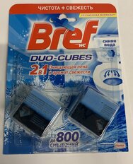 Таблетка для сливного бачка Bref, Active, 2 шт, 50 г - фото 6 от пользователя