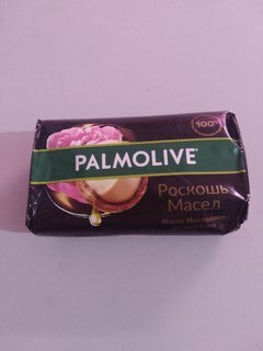 Мыло Palmolive, Натурель Роскошь Масел, 90 г - фото 4 от пользователя