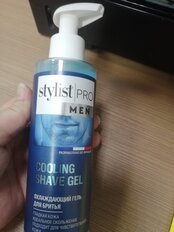 Гель для бритья для бритья, STYLIST PRO Men, для чувствительной кожи, Охлаждающий, 190 мл - фото 1 от пользователя