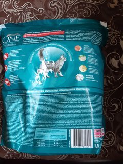 Корм для животных Purina, One, 1.5 кг, для стерилизованных кошек и кастрированных котов, лосось и пшеница, 12353233 - фото 2 от пользователя