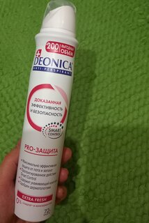 Дезодорант Deonica, PRO-Защита, для женщин, спрей, 200 мл - фото 1 от пользователя