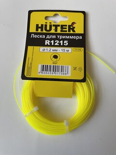Леска для триммера 1.2 мм, 15 м, круг, Huter, R1215, 71/1/8, желтая - фото 8 от пользователя