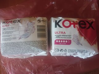 Прокладки женские Kotex, Ultra Dry&amp;Soft Super, 8 шт, 4424 - фото 4 от пользователя