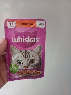 Корм для животных Whiskas, 75 г, для взрослых кошек 1+, рагу, телятина, пауч, G8485 - фото 7 от пользователя