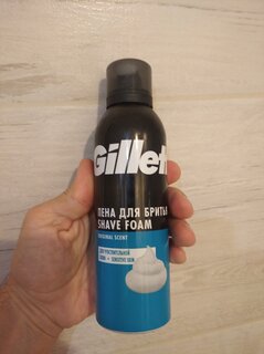 Пена для бритья, Gillette, Sensitive, для чувствительной кожи, 200 мл, 84857325 - фото 6 от пользователя