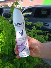 Дезодорант Rexona, Абсолютная уверенность, для женщин, спрей, 150 мл - фото 1 от пользователя