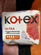 Прокладки женские Kotex, Ultra Dry&amp;Soft Normal, 10 шт, 4423 - фото 2 от пользователя