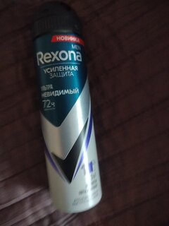 Дезодорант Rexona, Ультраневидимый, для мужчин, спрей, 150 мл - фото 3 от пользователя