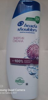 Шампунь Head &amp; Shoulders, Энергия океана, против перхоти, 400 мл - фото 1 от пользователя