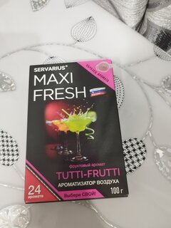 Ароматизатор в машину под сиденье, Maxifresh, Tutti Fruitty, MF-116 - фото 2 от пользователя