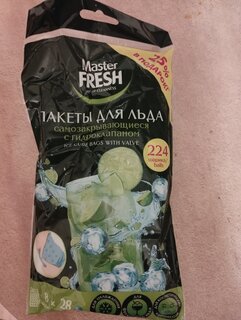 Пакеты для льда Master Fresh, самозакрывающеся, 224 шарика - фото 2 от пользователя