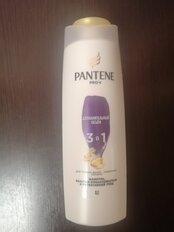 Шампунь, бальзам-ополаскиватель для тонких волос, Pantene Pro-V, 3в1 Дополнительный объем, 360 мл - фото 1 от пользователя