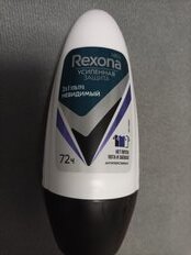 Дезодорант Rexona, Ультраневидимый, для мужчин, ролик, 50 мл - фото 8 от пользователя