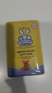 Крем-мыло детское Ушастый нянь, Оливковое масло и экстракт ромашки, для купания, 90 г - фото 1 от пользователя