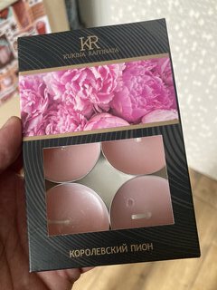 Свеча ароматическая, 1.2х3.8 см, чайная, 6 шт, Kukina Raffinata, Пион, малая, в коробке, 400254 - фото 2 от пользователя