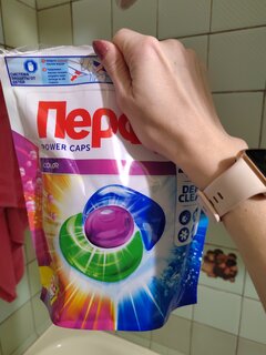 Капсулы для стирки Персил, Power Cups 4в1 Color, для цветного белья, 28 шт - фото 2 от пользователя