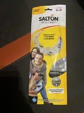 Стельки Salton, с активированным углем, Антибактериальные, всесезонные, 53/00 - фото 1 от пользователя