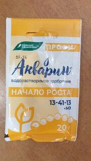 Удобрение Акварин, Начало роста, ПРОФИ, 20 г, БХЗ - фото 1 от пользователя