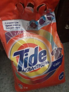 Стиральный порошок Tide, 3 кг, автомат, для цветного белья, Color - фото 5 от пользователя