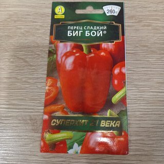 Семена Перец сладкий, Биг Бой, 20 шт, цветная упаковка, Аэлита - фото 1 от пользователя