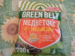 Инсектицид Медветокс, от медведки, гранулы, 200 г, Green Belt - фото 3 от пользователя