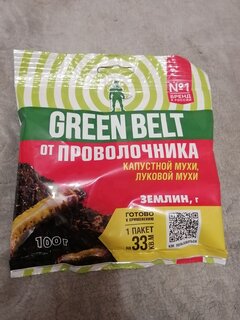Инсектицид Землин, от проволочника, мух капустных, порошок, 100 г, Green Belt - фото 5 от пользователя
