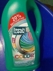 Гель для стирки Freshweek, 2 л, для цветного белья, Color Сияние цвета - фото 1 от пользователя