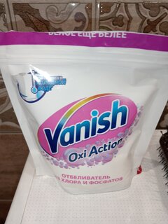 Отбеливатель Vanish, OxiAction, 250 г, порошок, для тканей, кислородный, 3089434 - фото 9 от пользователя