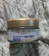 Крем для лица, L'Oreal Paris, Возраст эксперт, ночной, увлажняющий, 35+, для всех типов кожи, 50 мл - фото 7 от пользователя