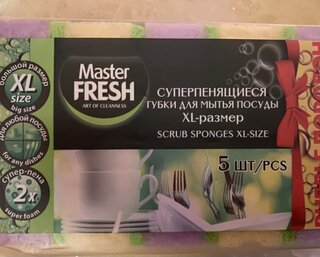 Губка для посуды, 5 шт, XL, bubble-поролон, Master Fresh, в ассортименте - фото 5 от пользователя