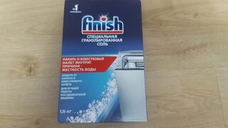 Соль для посудомоечной машины Finish, 1.5 кг - фото 1 от пользователя