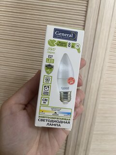 Лампа светодиодная E27, 8 Вт, 230 В, свеча, 4500 К, нейтральный белый свет, General Lighting Systems, GLDEN-CF, CF, 638600 - фото 8 от пользователя