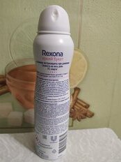 Дезодорант Rexona, Sexy, для женщин, спрей, 150 мл - фото 9 от пользователя