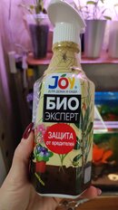 Инсектицид БИОэксперт, от вредителей на растениях, 400 мл, Joy - фото 8 от пользователя