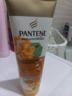 Бальзам-ополаскиватель Pantene Pro-V, Miracles Восстановление и укрепление, 200 мл - фото 6 от пользователя