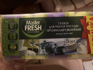 Губка для посуды, 5 шт, XL, bubble-поролон, Master Fresh, в ассортименте - фото 3 от пользователя