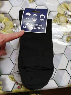 Носки для мужчин, хлопок, черный, темно-серый, светло-серые, р. 29, К-03 - фото 3 от пользователя