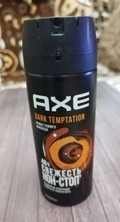 Дезодорант Axe, Dark Temptation, для мужчин, спрей, 150 мл - фото 1 от пользователя