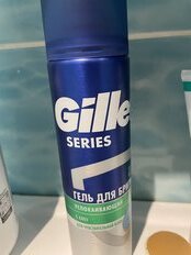 Гель для бритья, Gillette, Series Sensitive, для чувствительной кожи, 200 мл, 84857385 - фото 7 от пользователя