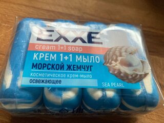 Крем-мыло Exxe, 1+1 Морской жемчуг, 4 шт, 75 г - фото 5 от пользователя
