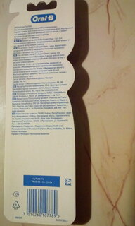 Зубная щетка Oral-B, Pro-Expert Clean Black, средней жесткости, взрослая, 35, 0051023091 - фото 7 от пользователя