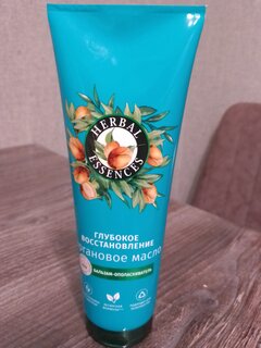 Бальзам-ополаскиватель для волос, Herbal Essences, Аргановое масло, 250 мл - фото 1 от пользователя