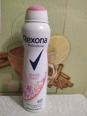 Дезодорант Rexona, Sexy, для женщин, спрей, 150 мл - фото 8 от пользователя